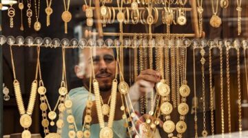 مستوى غير مسبوق أسعار الذهب اليوم في مصر تقفز وعيار