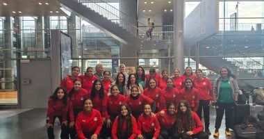 منتخب مصر للسيدات تحت 20 سنة يبدأ مشواره ببطولة شمال أفريقيا ضد تونس