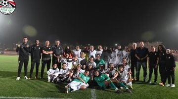 منتخب مصر للسيدات تحت 20 سنة يتجه إلى تونس للمشاركة
