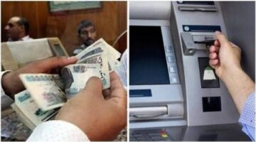 مواعيد صرف مرتبات نوفمبر وديسمبر 2025 المالية تعلن الجدول الرسمي