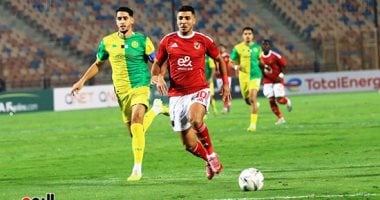 موعد مباراة الأهلي والجيش الملكي المغربي في دوري أبطال أفريقيا