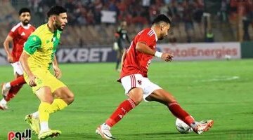 موعد مباراة الأهلي والجيش الملكي في دورى أبطال أفريقيا 2024