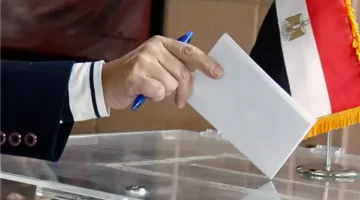 نتائج انتخابات مجلس النواب 18 نوفمبر وخريطة المنافسة الكاملة للمرحلة.webp