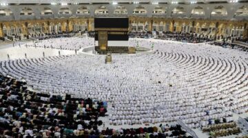 نتيجة قرعة الحج الجمعيات الأهلية