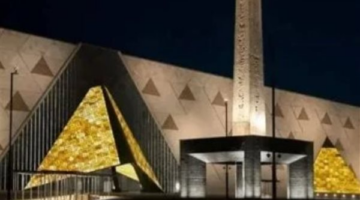 هكذا تحول صورتك الشخصية إلى لوحة فرعونية مهيبة باستخدام Midjourney