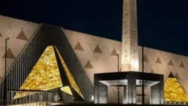 هكذا تحول صورتك الشخصية إلى لوحة فرعونية مهيبة باستخدام Midjourney و ChatGPT