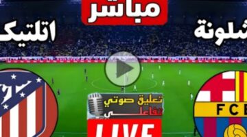 Screenshot ٢٠٢٥ ١٢ ٠٢ ٢٢ ٥٣ ٥٦ ١٥ f9ee0578fe1cc94de7482bd41accb329