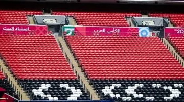 استاد البيت يستقبل مواجهتي مصر والأردن في كأس العرب غدًا