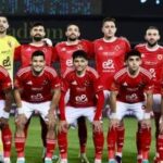 الأهلي يواجه سيراميكا بحثًا عن أول فوز في الجولة العاشرة لكأس عاصمة مصر