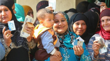 الاستعلام عن معاش تكافل وكرامة ديسمبر 2025 بالرقم القومي خطوات