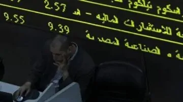 تداولات بورصة الأسبوع تركزت في 10 شركات وساطة تستحوذ على