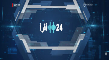 ترددات قنوات كأس العرب 2025 على نايل سات وعربسات تحدد