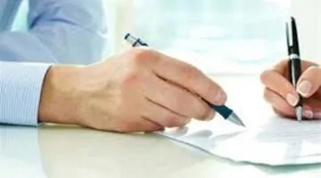 حجز موعد في الشهر العقاري عبر تطبيق أرغب في عمل