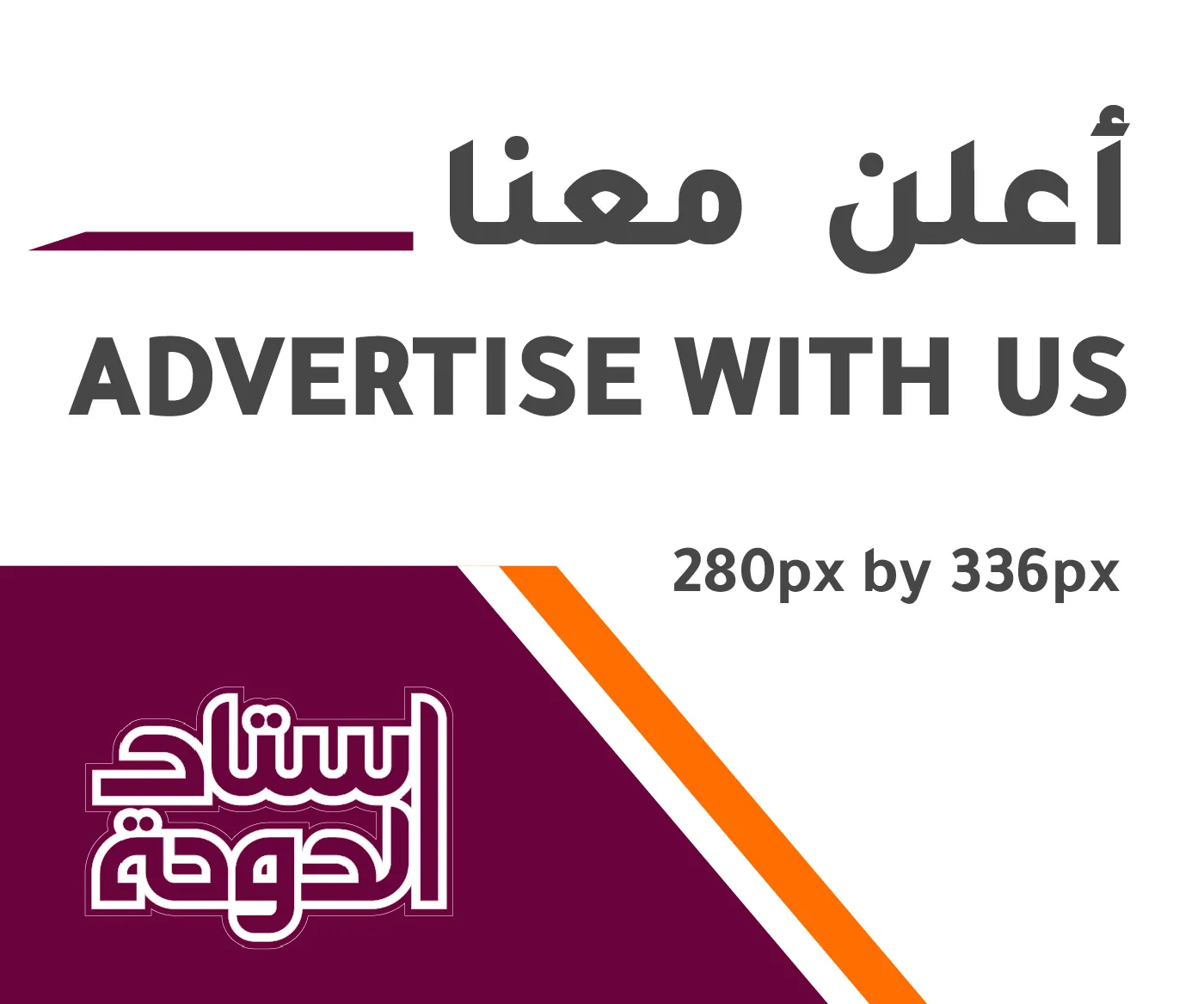 استعد للمتعة.. مواجهتان كأس الخليج تحت 23 لحسم المجموعة الثانية اليوم 2025