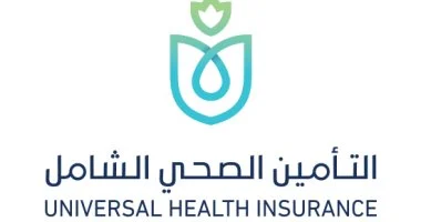 منصة مصر الرقمية تسهل تسجيل الأسر في منظومة التأمين الصحي الشامل إلكترونياً