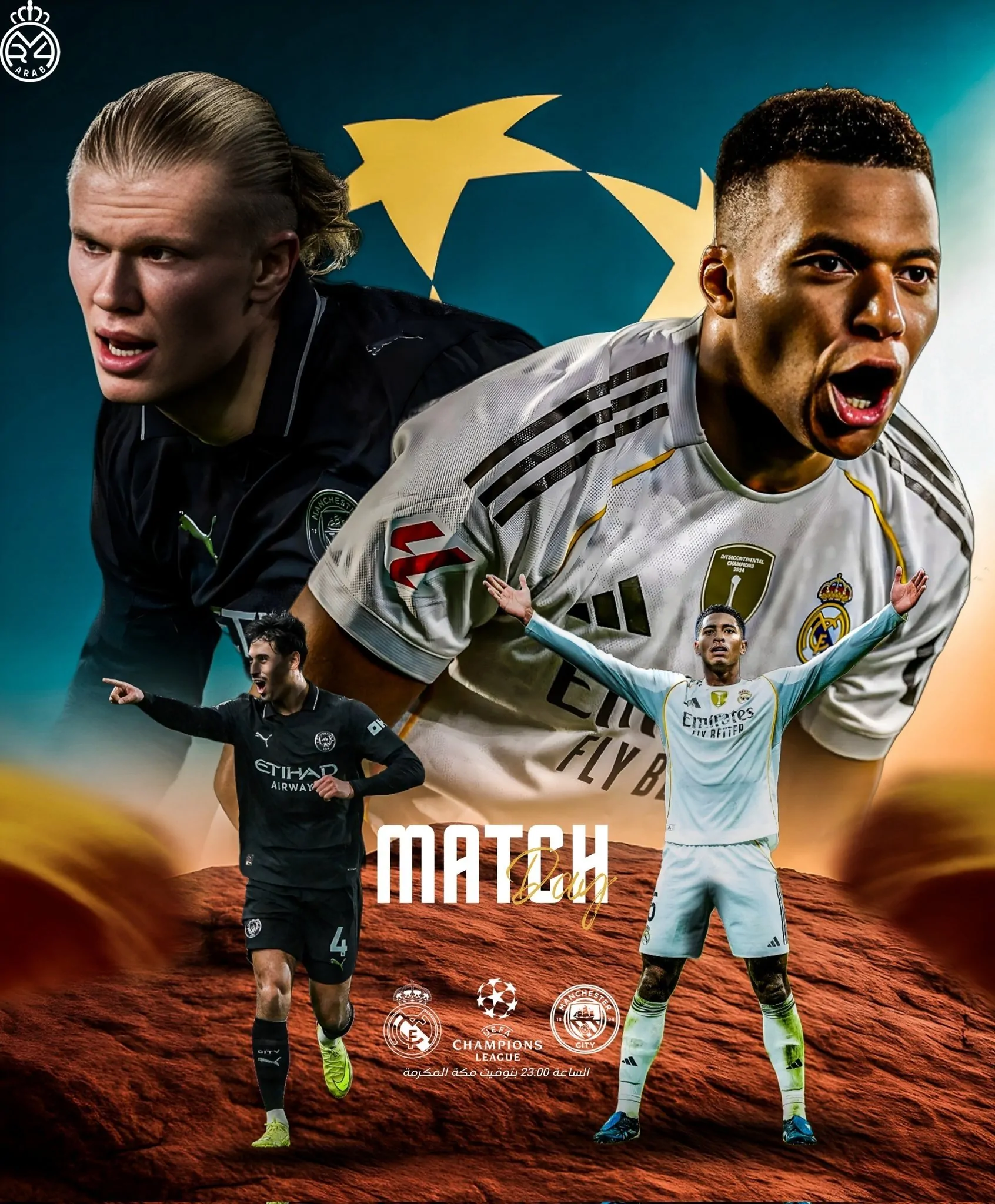 مرموش.. موعد مباراة ريال مدريد ومانشستر سيتي والقنوات الناقلة في دوري أبطال أوروبا 2025 3 موعد مباراة ريال مدريد ومانشستر سيتي والقنوات الناقلة في دوري أبطال أوروبا